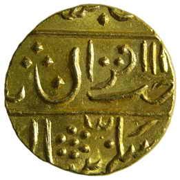 GWALIOR,Baija bai gold mohur