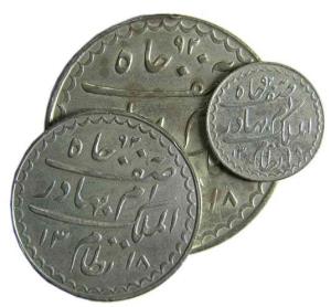 HYDERABAD,Mir mahbub ali khan 2 silver rupee