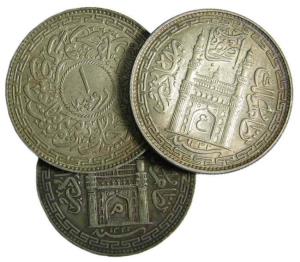 HYDERABAD,Mir mahbub ali khan 2 silver rupee