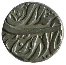 MALER KOTA,Sikandar ali khan silver rupee