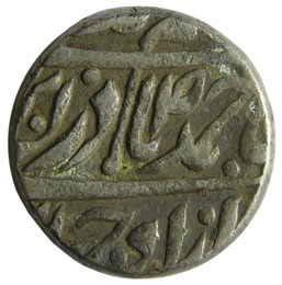 PATIALA,Narindar singh silver rupee
