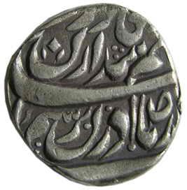 PATIALA,Amar singh silver rupee