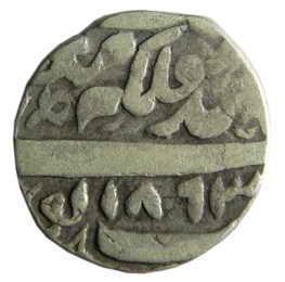 TONK,Muhammad ibrahim ali khan silver rupee