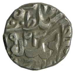 TONK,Muhammad ibrahim ali khan silver rupee