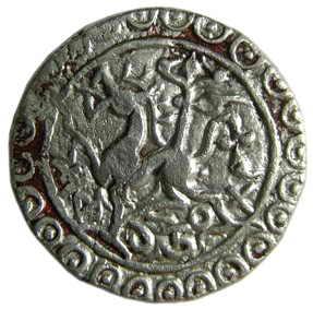 TRIPURA,Rajadhara manikya silver tanka