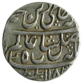 EIC,Bengal Presidency,Azimabad mint silver rupee