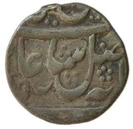 EIC,Bengal Presidency,Murshidabad mint silver ½ rupee
