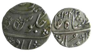 EIC,Bombay Presidency,Ahmedabad mint silver rupee