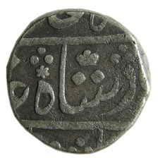 EIC,Bombay Presidency,1825 silver rupee