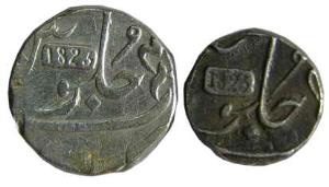EIC,Bombay Presidency,1825 set silver rupee