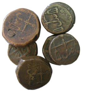 EIC,Bombay Presidency,copper 2 pice
