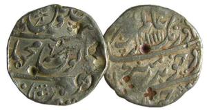 EIC,Madras Presidency,Machhlipatan mint silver rupee