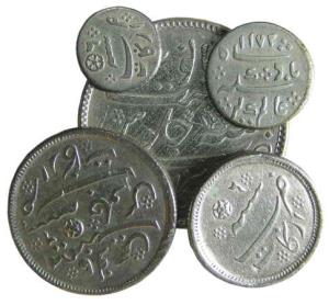 EIC,Madras Presidency,Arkat mint silver rupee