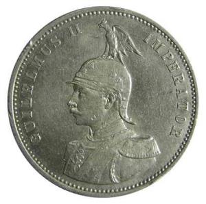 German east Africa silver rupee