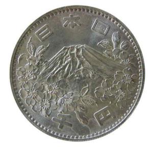 Japan 1000 yen silver