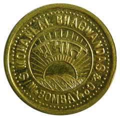 Prabhat ½ tola token gold ½ tola