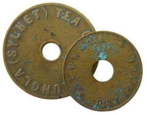 Tea token lungla brass