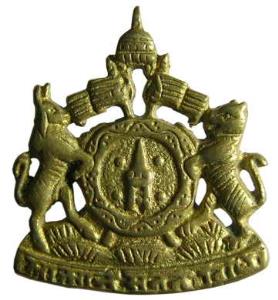 Badge of bundi state brass