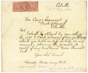 Letter to the secretary $ treasurer of Bank of Bengal