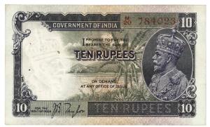 Government of India : 10 rupees