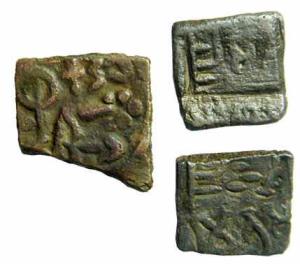 Ancient coins of bundelkhand copper