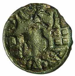 Yaudheyas copper 3.51g