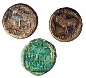 Ayodhya copper coin