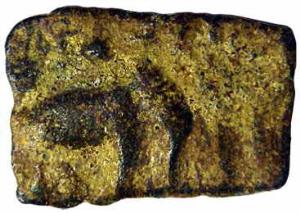 Pandyas of Tmilnadu copper 6.51g