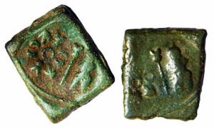 Ancient saurashtra copper