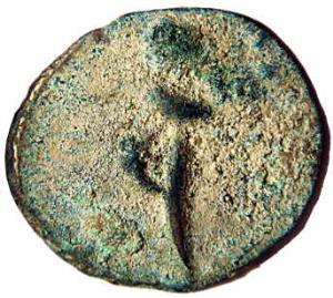 Mlecha dynasty of salasthambha copper 7.44g