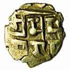 MULTAN,Amirs of multan silver dirham