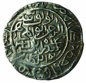 BENGAL,Sikandar shah silver tanka
