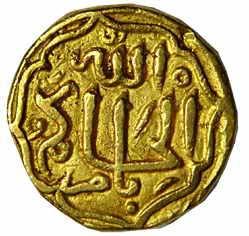 DELHI,Muhammad 3 bin tughluq gold tanka