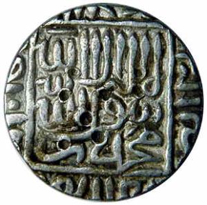 DELHI,Muhammad adil silver rupee