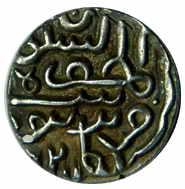 GUJARAT,Muzaffar shah 2 silver ½ tanka