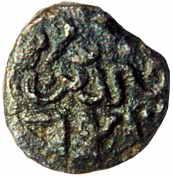 KALPI,Jalal shah copper falus