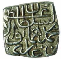 MUGHALS,Humayun shah silver
