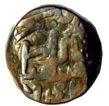MUGHALS,Humayun shah copper falus