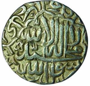 MUGHALS,Akbar silver rupee
