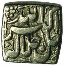 MUGHALS,Akbar silver square rupee