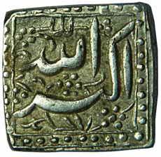 MUGHALS,Akbar silver square rupee