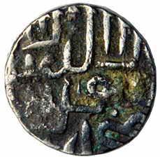 MUGHALS,Akbar silver malwa tanka