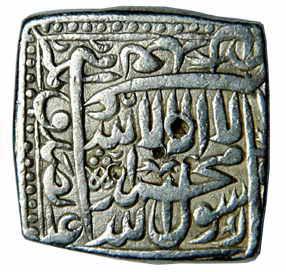 MUGHALS,Akbar silver square rupee