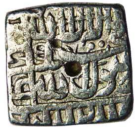 MUGHALS,Akbar silver square rupee