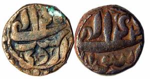 MUGHALS,Akbar copper dam