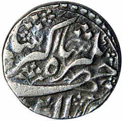 MUGHALS,Jahangir silver rupee