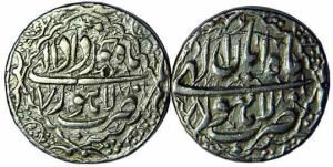MUGHALS,Jahangir silver rupee