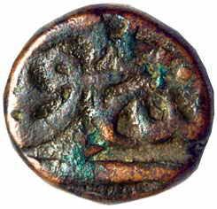 MUGHALS,Jahangir copper falus