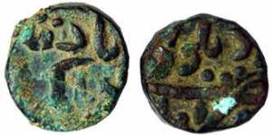 MUGHALS,Jahangir copper ¼ dam