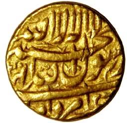 MUGHALS,Shah jahan 1 gold mohur